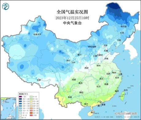 低温是多少度，低温是多少度？了解下中国最寒冷的地方