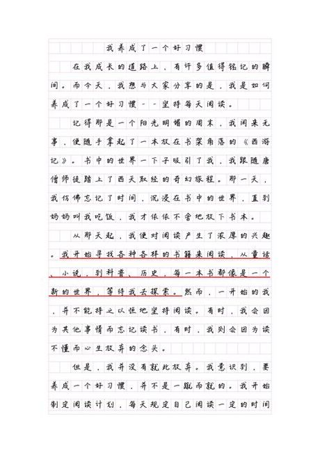 某同学欲测量一根细铜丝的直径，某同学欲测量一根细铜丝的直径，你知道该怎么做吗？