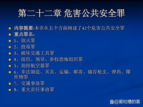 毛晓军，探讨毛晓军事件，对劝诫与约束触电入人心的3c市场产生哪些影响？