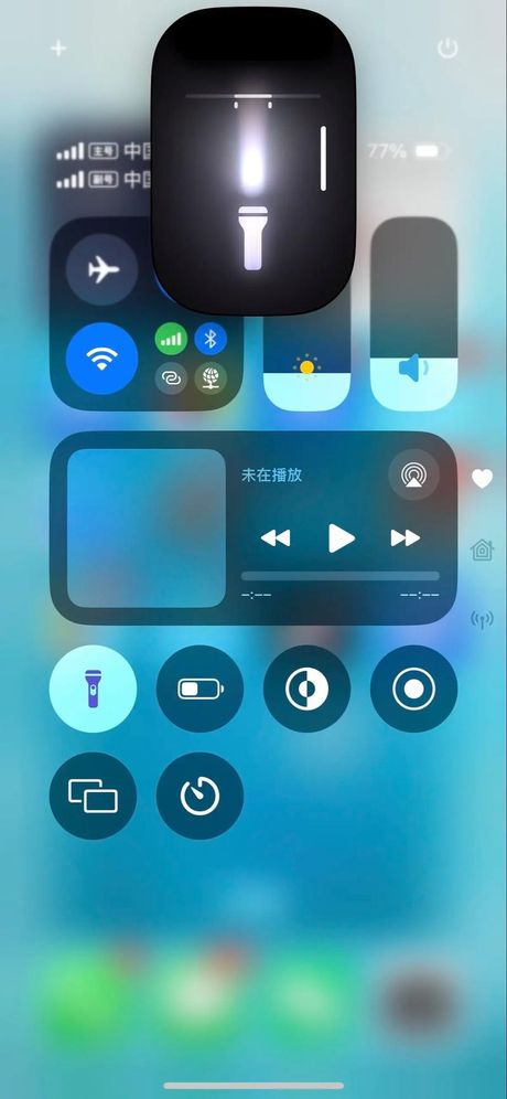 iOS越狱：解锁无限可能