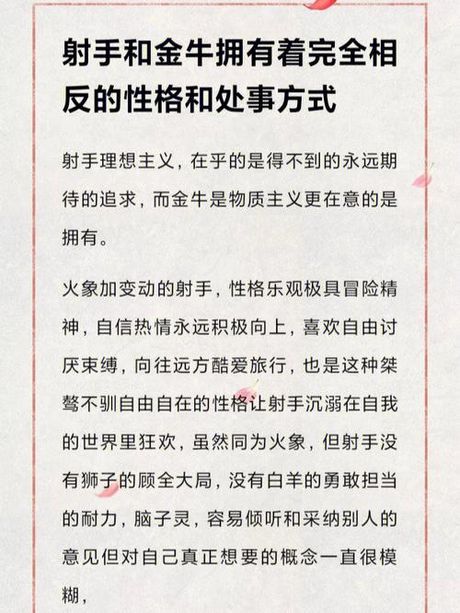 冒险精神，难以被驯服的人们——谈谈冒险精神