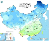 低温是多少度，低温是多少度？了解下中国最寒冷的地方