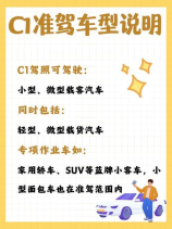 毛晓军，探讨毛晓军事件，对劝诫与约束触电入人心的3c市场产生哪些影响？