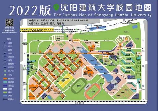 沈阳建筑大学研究生院：突出实践求是，培养工程精英